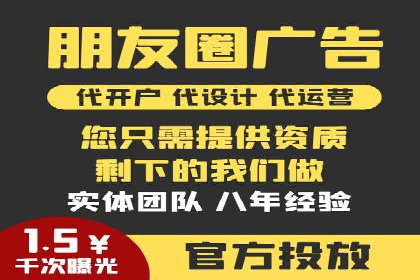 高返点充值攻略：案例分析及实战技巧